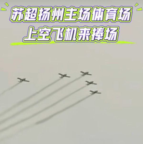 顺应网 天永智能：拟1568万元出售江苏天永49%股权